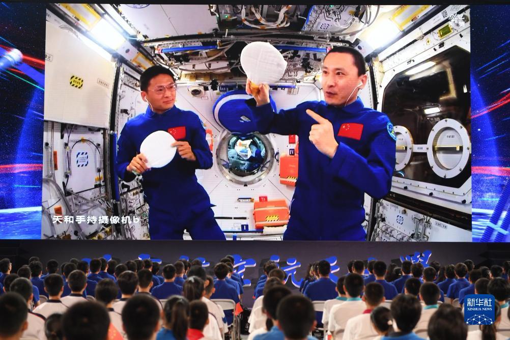 32可提现金